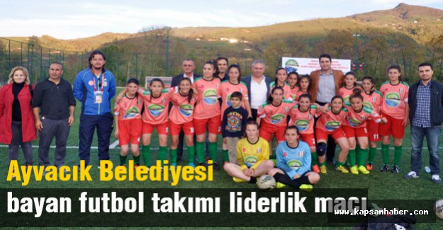 Başkan Belur; Bayanların Her Alanda Aktif Olmasını İstiyoruz