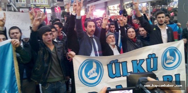 Samsun'dan Yükselen Ses: Ülkücü Türk Gençliği Sizlerle