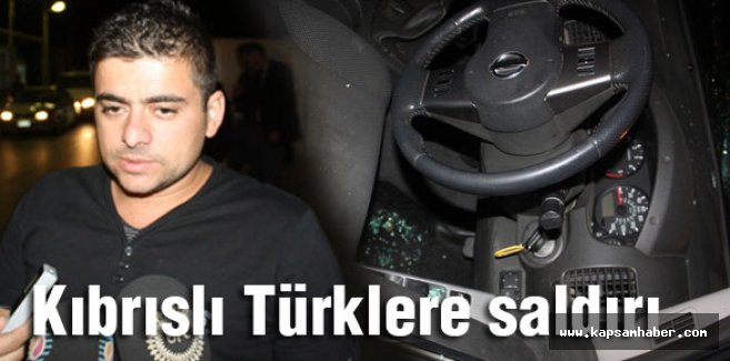 Türklere yapılan saldırıya Rum polisler müdahale etmedi