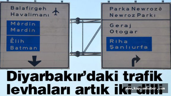 Diyarbakır’daki trafik levhaları da değişti...