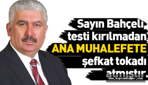 MHP'li Yalçın; CHP’nin politika anlayışı ahlaki değildir; ciddiyetten yoksundur