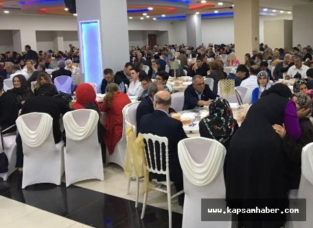 Samsun MHP Teşkilatı iftarda buluştu