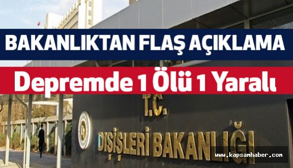Bakanlık'tan Şok Deprem Açıklaması