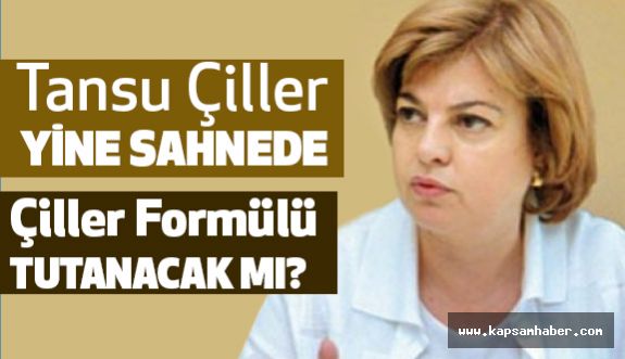 Tansu Çiller, Formülün Bir Parçası mı?