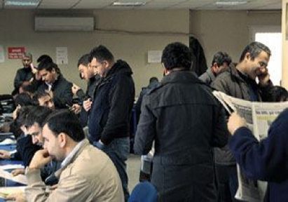 Adalet Bakanlığı'na 5 Bin Personel