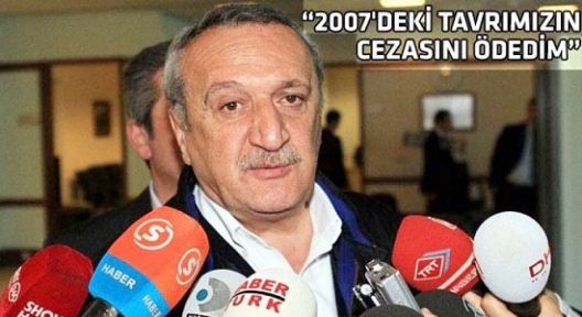 Ağar: