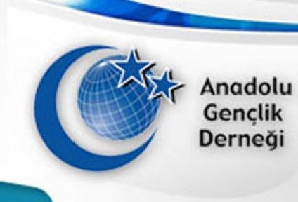 AGD Azerbaycan Basın Açıklaması