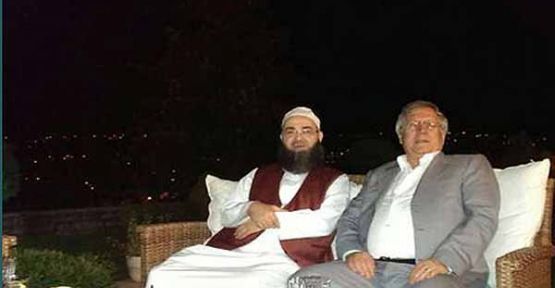 Aziz Yıldırım, Cübbeli'yi Ziyaret Etti