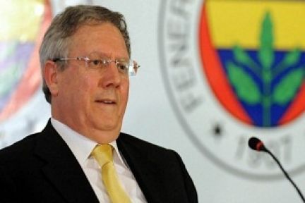 Aziz Yıldırım’a Tahliye