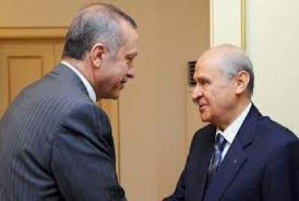 Bahçeli'den Bahçeliye Taziye Mesajı
