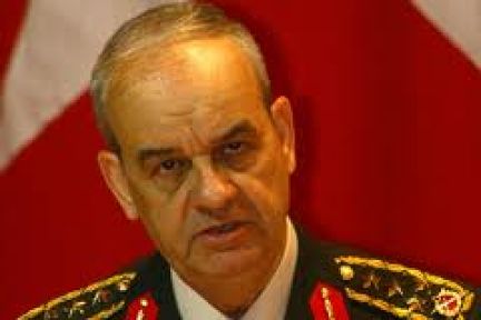 Başbuğ'dan Mektup