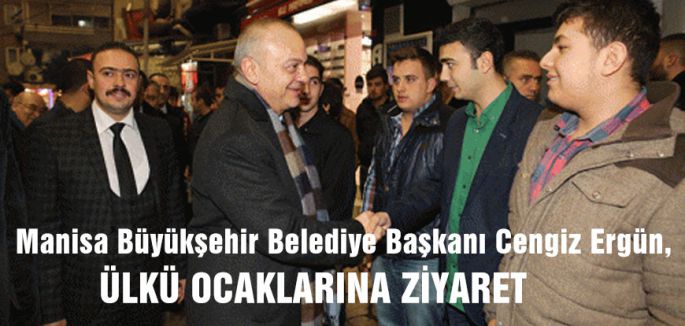 Başkan Ergün’den Ülkü Ocakları’na Ziyaret