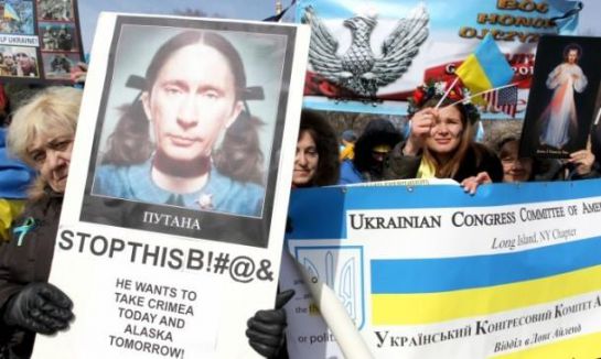 Beyaz Saray'a Ukrayna protestosu