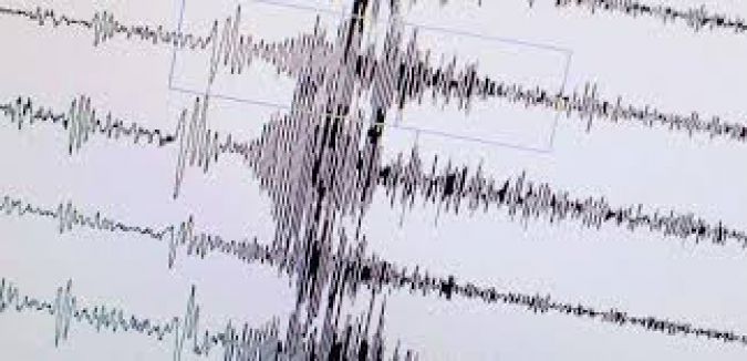Çanakkale'de deprem...
