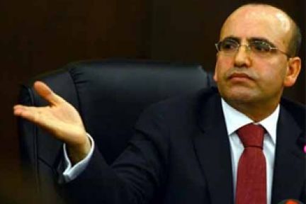 Çocuğunuza kadar fişledik itirafı