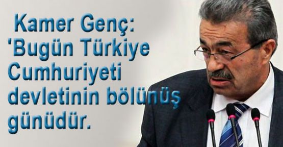Devletin bölünüş Günü