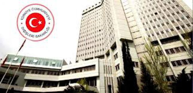 Dışişlerinden ses kaydına doğrulama