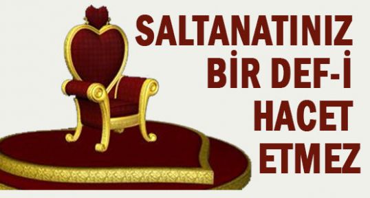 Emirlik, kıyamette pişmanlıktır