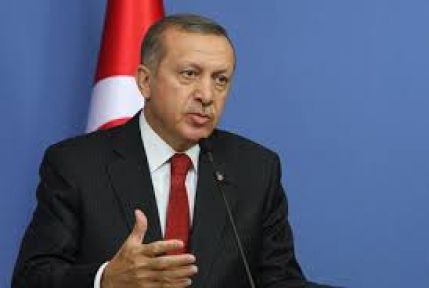 Erdoğan:'Bilkent'in Adını Değiştireceğiz'
