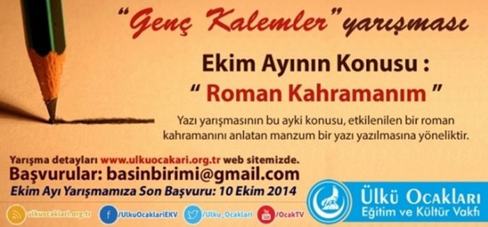 ÜLKÜ OCAKLARINDAN GENÇ KALEMLER YARIŞMA SONUÇLARI