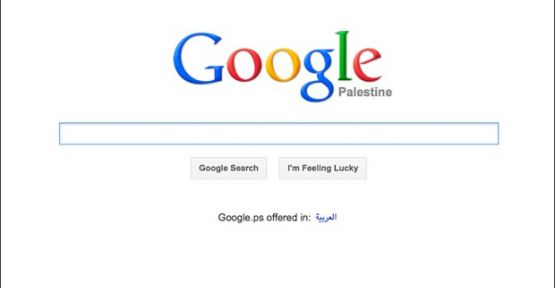 Google Tarihinde Bir İlk...