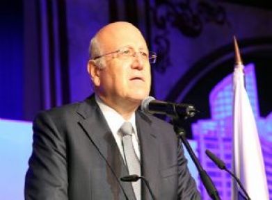 Hizbullah kararına Lübnan açıklaması