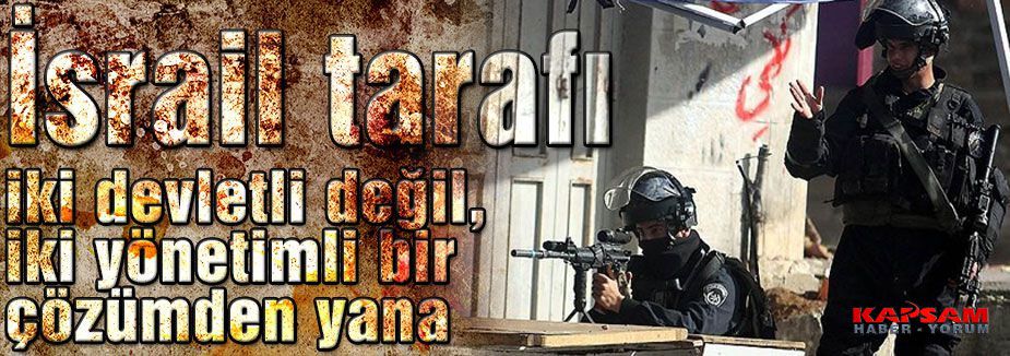 İsrail ile doğrudan görüşmeler durdu