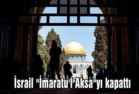 İsrail