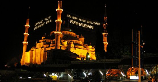İtikaf, Mağfiretin Anahtarı...