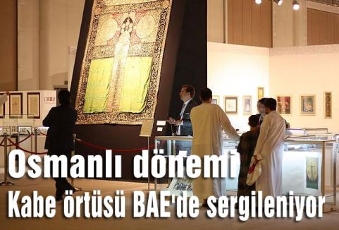 Kabe örtüsü BAE'de sergileniyor