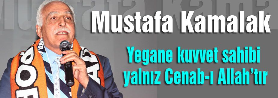 Kamalak: