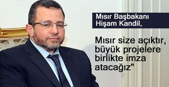 Kandil: