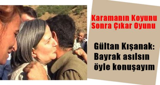 Karamanın Koyunu Sonra Çıkar Oyunu