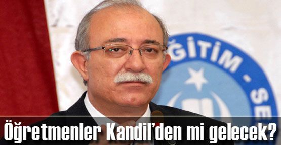 Koncuk: