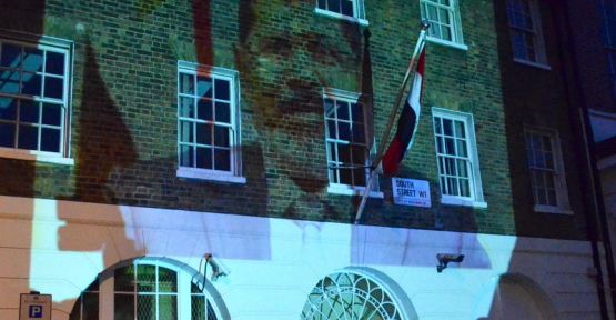 Londra'da Mısır protestosu