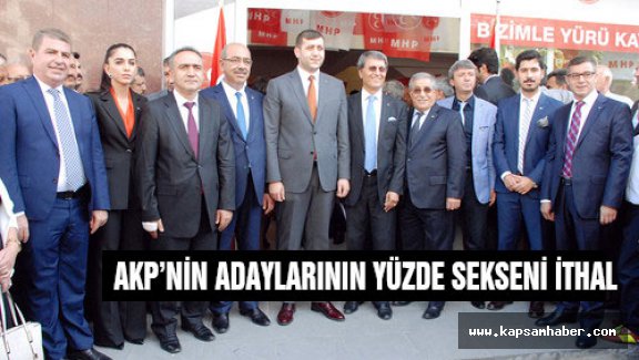 MHP'li Ersoy: AKP'nin adayları ithal...