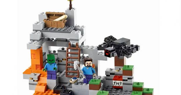 Minecraft Oyuncakları