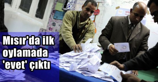 Mısır