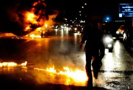 Mısır Ordusu Gazzeyi Bombaladı...