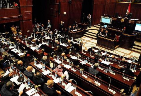 Mısır'da anayasa referandumu Ocak'ta