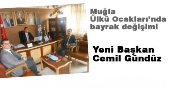 Muğla Ülkü Ocaklarına Taze Kan...