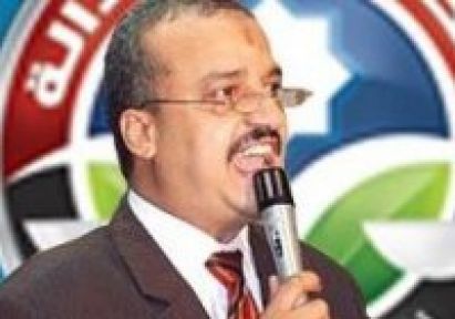 Müslüman Kardeşler'in Üç Şartı...
