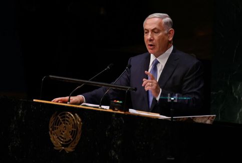 Netanyahu'ya tepki yağdı...