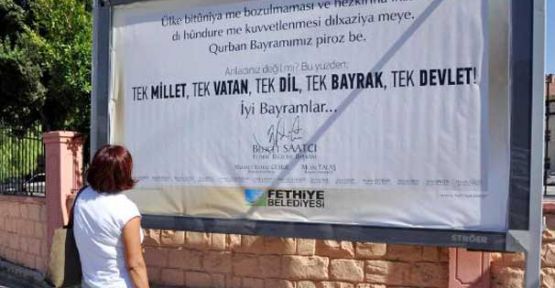 MHP'li O Başkan disiplin Kuruluna Verildi....