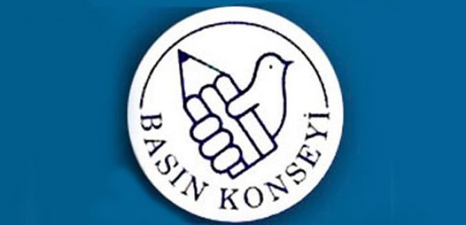 Özel güvenlikçilerin gazetecileri engellenmesini kınıyoruz