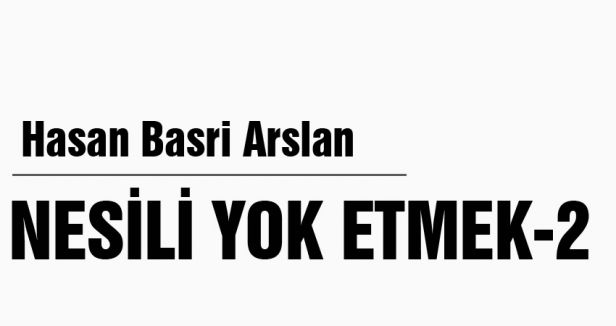 Rekor, Türk Okullarında...