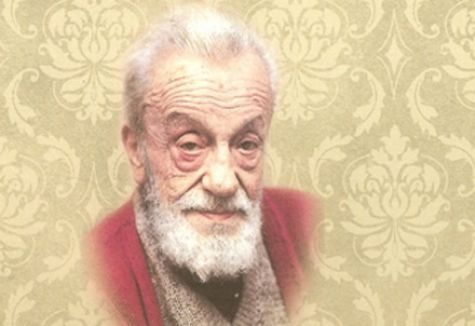 Şairler Sultanını Rahmetle Anıyoruz