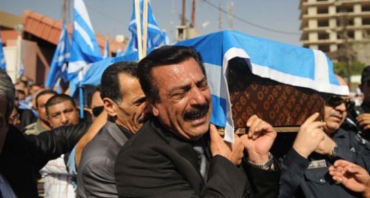Şehit Muhtaroğlu Toprağa Verildi