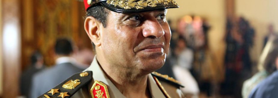 Sisi 'Mareşal' Unvanı...