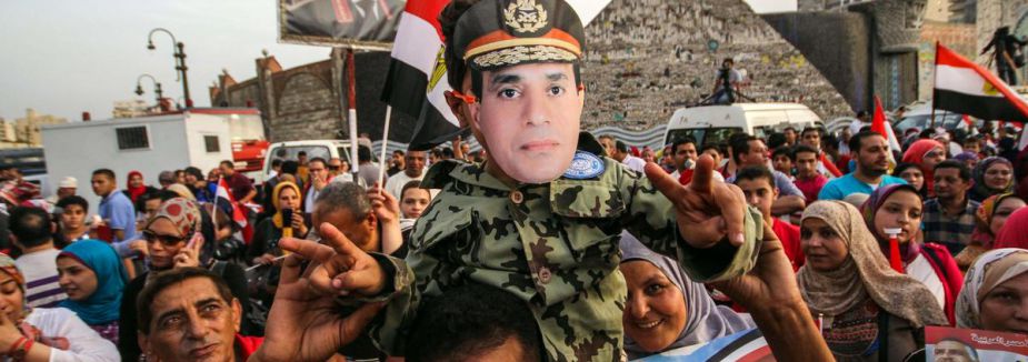 Sisi pazar günü yemin edecek...